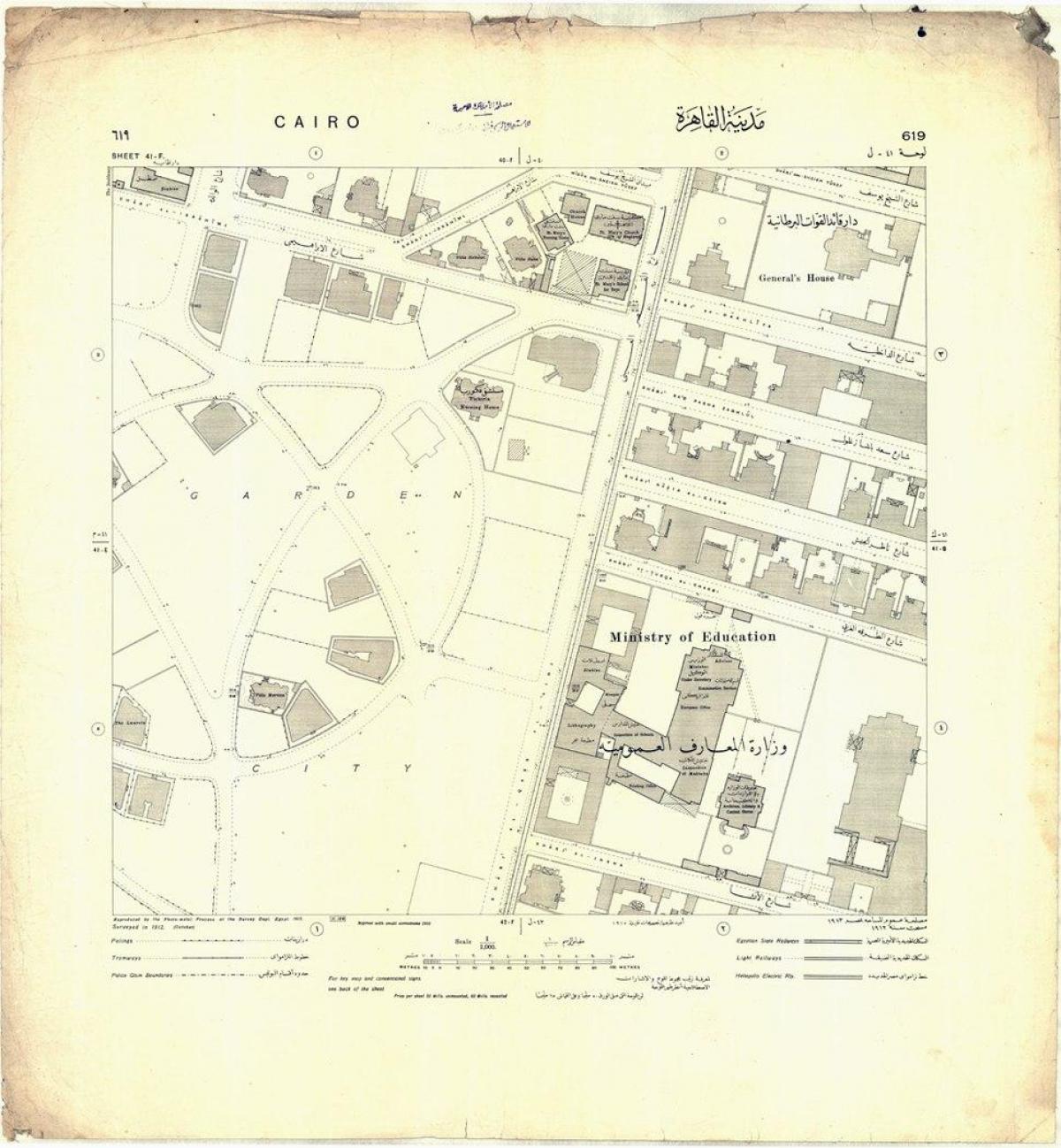 Mapa de ciutat jardí caire 